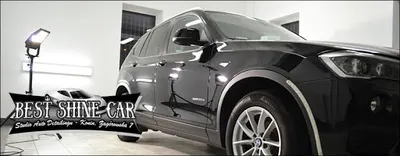 BEST SHINE CAR - Studio Auto Detailingu Konin